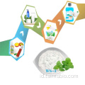 AGEN ADDITIF MAKANAN AGEN pendingin WS3 Kulent
